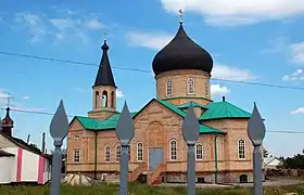 Igreja Ortodoxa de Novodruzhesk.