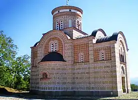 L'église du Saint-Prince-Lazar à Ljubić