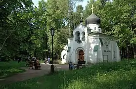 Igreja de Abramtsevo