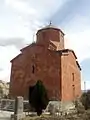 Igreja S. Astvatsatsin