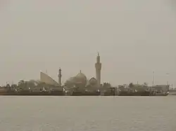 Horizonte de Arvandkenar