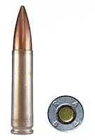 High Pressure Test M18Remington Arsenal
