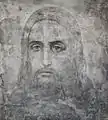 Richard John: da série Morphing Jesus, 1995, coleção do artista