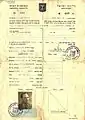Documento de identidade de viagem de  Israel de1950 emitido para aqueles que não possuem passaporte oficial.