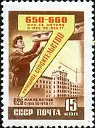 Construção de moradias