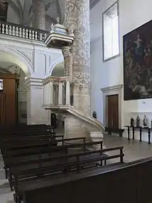 Igreja da Misericórdia de Santarém