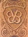 Emblema em 1856