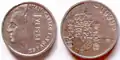 1 Peseta (1999).
