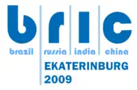 Logotipo da Primeira cúpula do BRIC.
