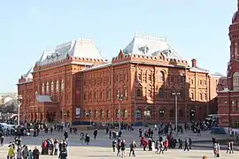 Duma da cidade de Moscou (arq. Dmitry Chichagov, 1887-1892)