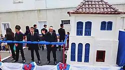 Alegoria representando a Casa de Câmara e Cadeia de Caetité