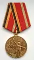 Medalha Soviética em comemoração aos "Trinta Anos de Vitória na Grande Guerra Patriótica (1941-1945)"