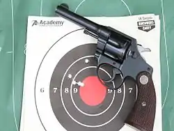 Grupamento de 1,3 polegadas (33,0 milímetros) a 25 jardas (22,9 metros) obtido com um Colt Police Positive Special de 1938