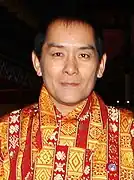 Jigme Singye Wangchuck(1972-2006)