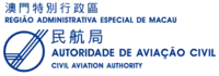 Autoridade de Aviação Civil