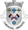 Brasão de armas de Carvalhal