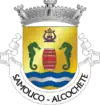 Brasão de armas de Samouco