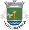 Brasão de armas de Valongo do Vouga