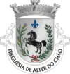 Brasão de armas de Alter do Chão