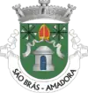 Brasão de armas de São Brás