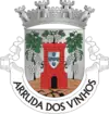 Arruda dos Vinhos