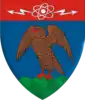 Brasão de armas do distrito de Argeș