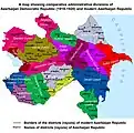 Um mapa comparativo mostrando as divisões administrativas da República Democrática do Azerbaijão (1918-1920) e moderna República do Azerbaijão.