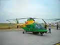 Helicóptero da Guarda de Finanças