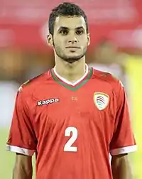 Ali Al-Busaidi