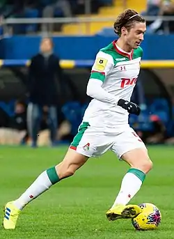 Aleksei MiranchukАлексей Миранчук