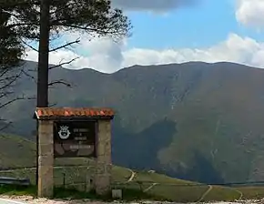 Entrada da Freguesia de Alvoco da Serra