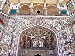 Detalhes do Ganesh Pol