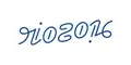Ambigrama "Rio 2016". Simetria rotacional de 180o. Logotipo criado para os Jogos Olímpicos de Verão no Rio de Janeiro em 2016.