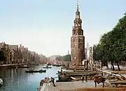 A torre por volta de 1890 a 1905
