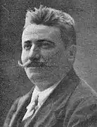 1969: Antonio Noriega Varela