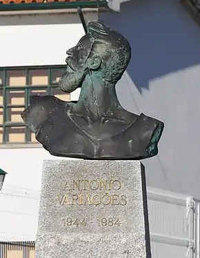 Busto de António Variações