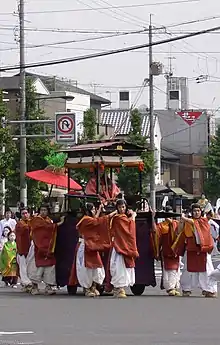Aoi Matsuri