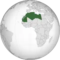 Localização dos membros da UMA