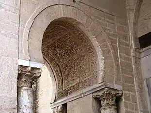 Bab Lalla Rihana [i]