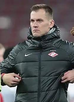 Artyom Rebrov