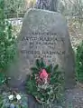Pedra memorial para Arvid Harnack e Mildred Harnack