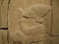 Detalhe do governante suplicante