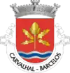 Brasão de armas de Carvalhal