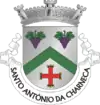 Brasão de armas de Santo António da Charneca