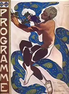Programa para os Balés Russos, de Leon Bakst (1912)
