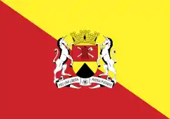 Bandeira de Sorocaba