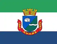 Bandeira de Estância Turística de Avaré