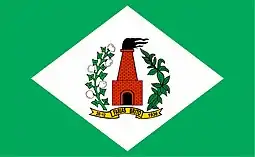 Bandeira de Farias Brito