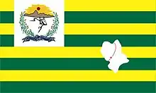 Símbolo oficial do Município de Porangatu.