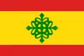 Bandeira de Alcântaras